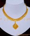 1 Gram Gold Simple Plain Gold Necklace Designs Online