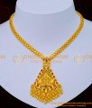 Wedding Gold Necklace Design Latest Collections Online, ruby necklace