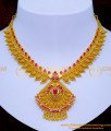 Ruby Stone One Gram Gold Necklace Design for Women