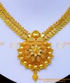 One gram gold necklace design, 1 gram gold necklace with price, 1 gram gold necklace online shopping, One gram gold necklace designs with price