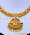 1 Gram Gold Lakshmi Pendant Attigai Necklace Designs