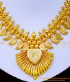 kerala jewellery, kerala traditional jewellery, kerala imitation jewellery online shopping,Gold plated kerala jewellery online, Kerala Necklace Designs