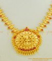 NLC415 - Traditional Lakshmi Design Ruby Stone Marriage Bridal Gold Necklace Design 