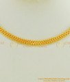 HRMB03 - 9.5 Inches Length Gold Plated Short Plain Necklace Chain for Pendant