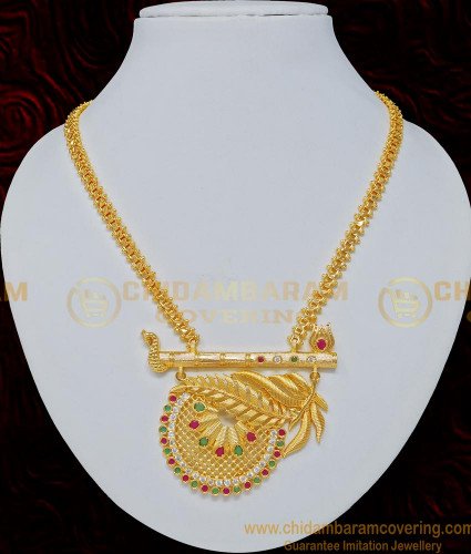 NLC696 - New Model Ad Stone Designer Big Pendant Necklace Buy Online 