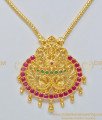 Nisha Fashion Necklace, Necklace With Price, 