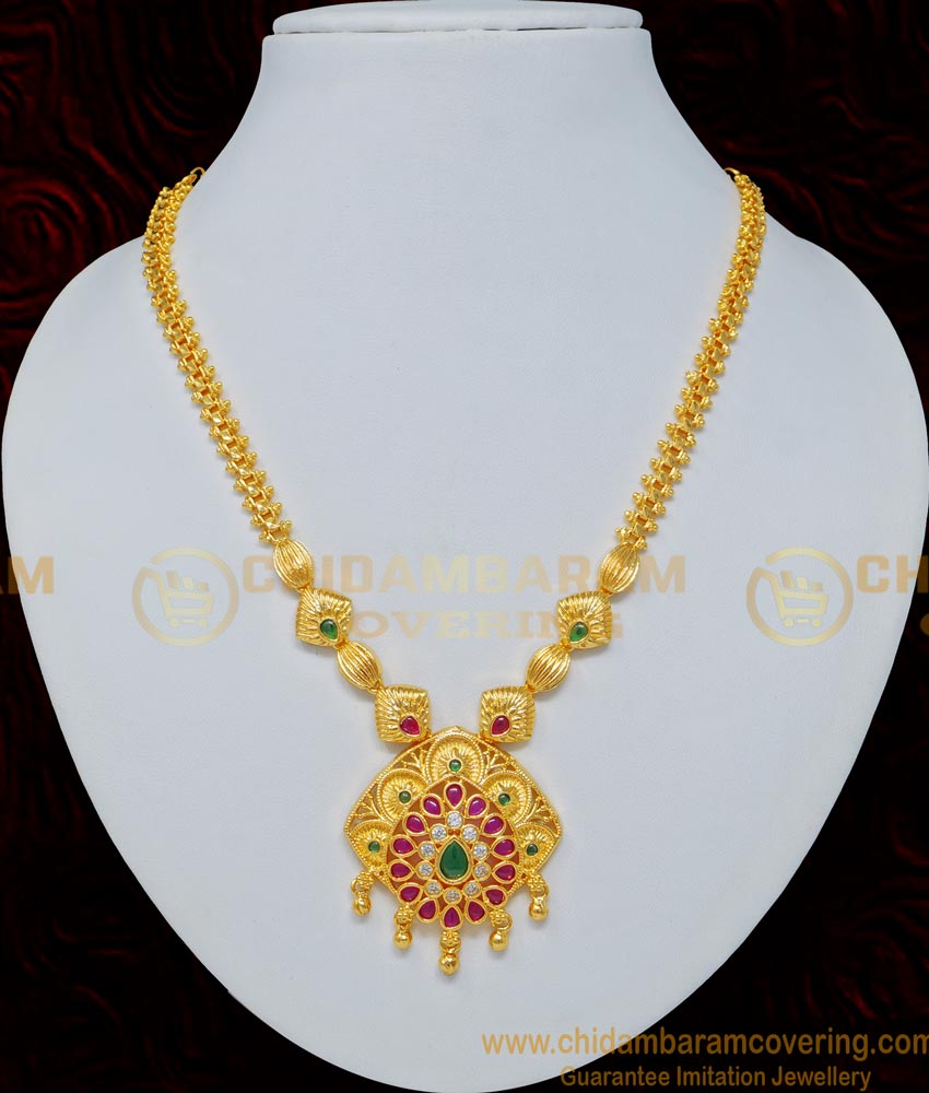 Ruby Stone Necklace, Real Kemp Jewellery, Kemp Stone Bridal Set, 