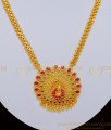 Nisha Fashion Necklace, Necklace With Price, 