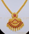 Nisha Fashion Necklace, Necklace With Price, 