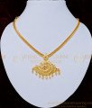 attigai with price, impon jewellery art, vishnu sangu design necklace, 