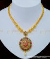 Nisha Fashion Necklace, Necklace With Price, 