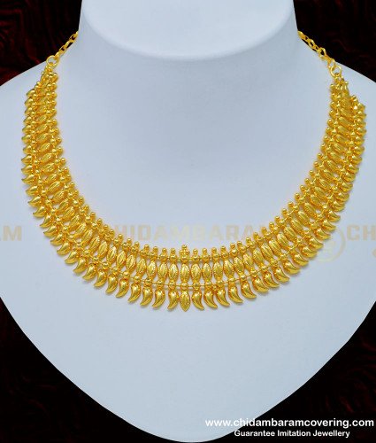 NLC776 - Marriage Bridal Gold Necklace Design Kerala Necklace Buy Online