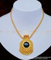 green palakka necklace, green palakka jewellery, palakka necklace, palaka necklace, kerala jewellery, one gram gold jewelry, gold covering, chidambaram covering, 