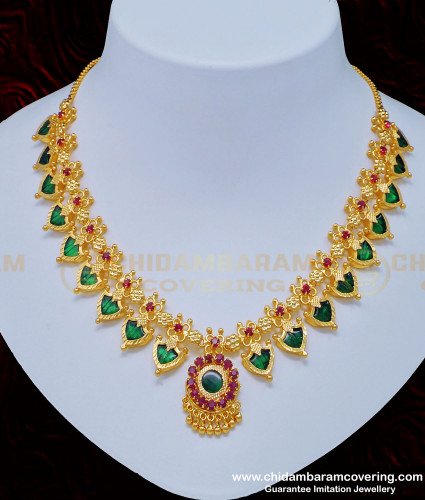 NLC818 - One Gram Gold Pink Stone Green Palaka Necklace Design Kerala Palakka Mala Buy Online