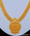 chidambaram covering one gram gold necklace, mullaipoo necklace