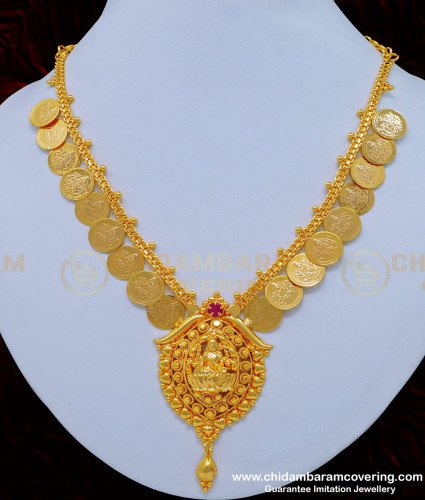 NLC854 - Traditional Lakshmi Pendant with Lakshmi Coins Necklace Gold Plated Jewellery Buy Online