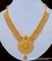 new model necklace, latest necklace with price, covering necklace, Chidambaram covering 