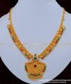 new model necklace, latest necklace with price, covering necklace, Chidambaram covering 