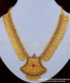 new model necklace, latest necklace with price, covering necklace, Chidambaram covering 