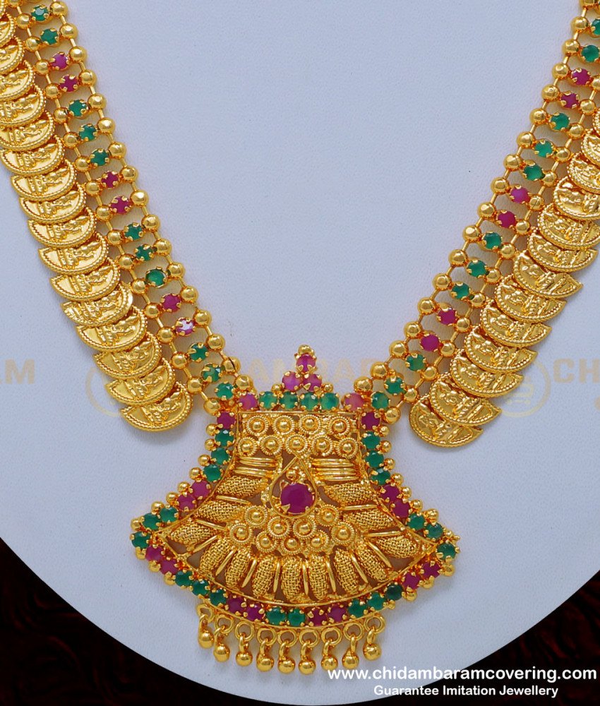 new model necklace, latest necklace with price, covering necklace, Chidambaram covering 