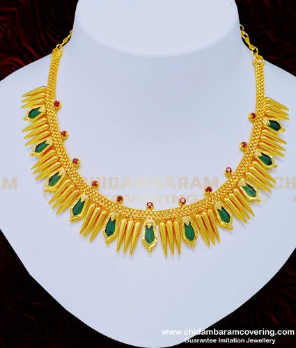 NLC868 - New Model Kerala Mullamuttu With Nagapadam Palakka Necklace Online Shopping 