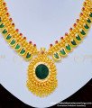 gold plated palakka necklace, palaka necklace, nagapadam necklace, palakka necklace image,palakka necklace gold, palakka necklace, palakka necklace online, one gram gold jewellery,  