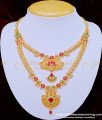 new model necklace, latest necklace with price, covering necklace, Chidambaram covering ,gold plated jewellery, fashion jewellery online, ad stone jewellery, ad stone haram,