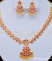 impon jewellery, impon jewellery online, necklace set, 1 gram gold jewellery, bridal jewellery, imitation jewelry, indian jewellery,