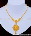 gold plated necklace, gold necklace, necklace with price, necklace design, necklace collections, one gram gold necklace, one gram gold jewellery,