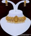 fashion-jewellery-temple-necklace-negas-necklace-nagas-jewellery-temple-jewellery-antique-jewelry,Lakshmi necklace with price, 