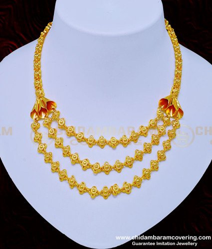 NLC899 - New Model Light Weight 1 Gram Gold Jewellery Layered Necklace for Women 