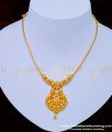 one gram gold jewellery, one gram gold necklace, gold covering necklace, gold plated necklace, ball necklace, simple necklace, necklace in gold, 