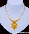 one gram gold jewellery, one gram gold necklace, gold covering necklace, gold plated necklace, ball necklace, simple necklace, necklace in gold, 