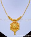 one gram gold jewellery, one gram gold necklace, gold covering necklace, gold plated necklace, ball necklace, simple necklace, necklace in gold, 