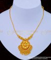 one gram gold jewellery, one gram gold necklace, gold covering necklace, gold plated necklace, ball necklace, simple necklace, necklace in gold, 