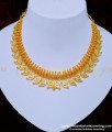 kasulaperu, kasulaperu necklace, coin necklace, kasu necklace, light weight kasulaperu, simple kasulaperu, one gram gold jewellery, chidambaram covering,