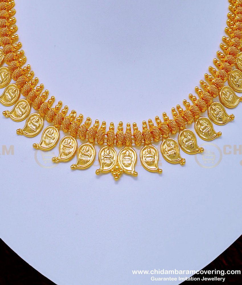 kasulaperu, kasulaperu necklace, coin necklace, kasu necklace, light weight kasulaperu, simple kasulaperu, one gram gold jewellery, chidambaram covering,