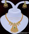 ad stone jewellery, white stone necklace, white stone jewellery, necklace set, necklace with earrings, one gram gold jewellery, gold covering jewellery, cz stone necklace, ad stone necklace,