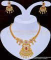 ad stone jewellery, white stone necklace, white stone jewellery, necklace set, necklace with earrings, one gram gold jewellery, gold covering jewellery, cz stone necklace, ad stone necklace,