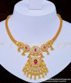 ad stone jewellery, white stone necklace, white stone jewellery, necklace set, necklace with earrings, one gram gold jewellery, gold covering jewellery, cz stone necklace, ad stone necklace,