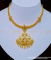 Naanu Patti, Gold Jigini Design, attigai design, attigai necklace, stone necklace, Naanu Patti gold, Naanu Patti necklace, nanu designs, 