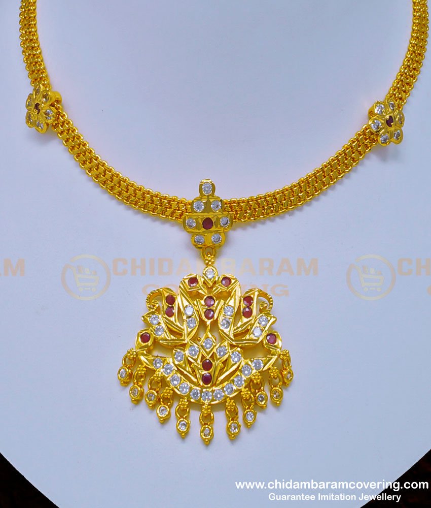 Naanu Patti, Gold Jigini Design, attigai design, attigai necklace, stone necklace, Naanu Patti gold, Naanu Patti necklace, nanu designs, 