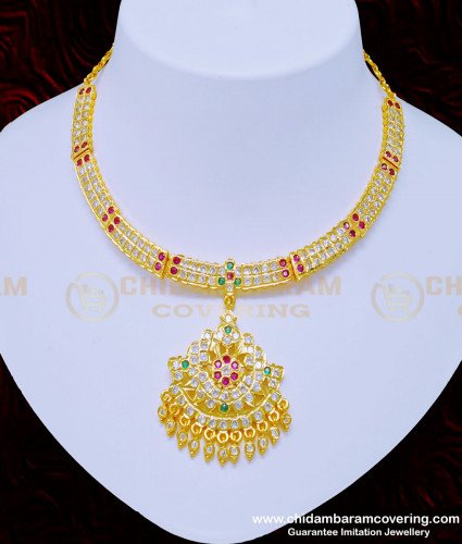 NLC933 - Beautiful Flower Design Multi Stone Gold Plated Guarantee Impon Necklace for Women