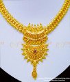 new model necklace, latest necklace with price, covering necklace, Chidambaram covering, gold plated jewellery, fashion jewellery online,