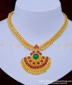 impon jewellery, impon jewellery online, necklace set, 1 gram gold jewellery, bridal jewellery, imitation jewelry, indian jewellery,