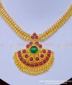 impon jewellery, impon jewellery online, necklace set, 1 gram gold jewellery, bridal jewellery, imitation jewelry, indian jewellery,