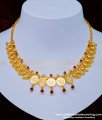 kasulaperu, kasulaperu necklace, coin necklace, kasu necklace, light weight kasulaperu, simple kasulaperu, one gram gold jewellery, chidambaram covering,