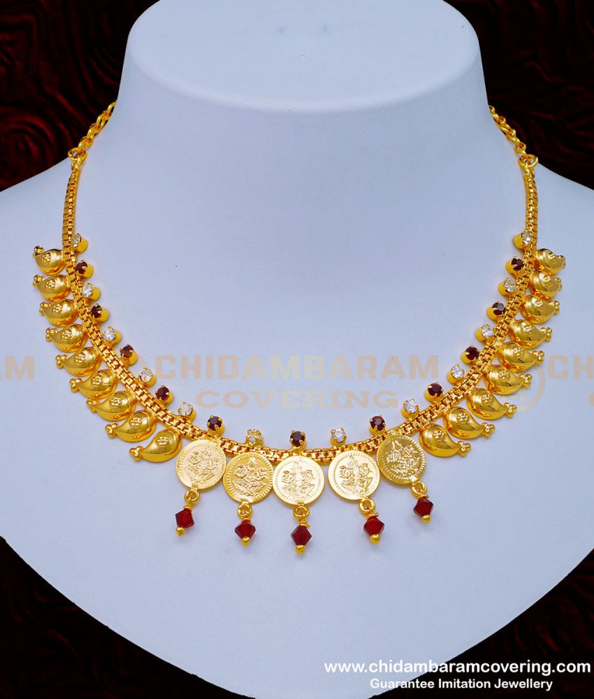 kasulaperu, kasulaperu necklace, coin necklace, kasu necklace, light weight kasulaperu, simple kasulaperu, one gram gold jewellery, chidambaram covering,