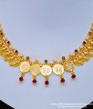 kasulaperu, kasulaperu necklace, coin necklace, kasu necklace, light weight kasulaperu, simple kasulaperu, one gram gold jewellery, chidambaram covering,