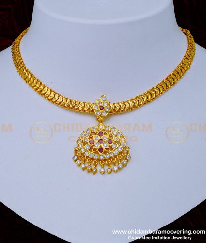 NLC999 - South Indian Jewellery Traditional Gold Design Impon Stone Attigai Buy Online Shopping